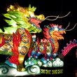 Chinese Lantern Festival