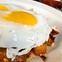 News_Down House_pork hash breakfast_fried egg