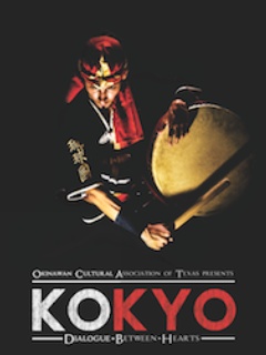 Okinawan Cultural Association of Texas presents "Kokyo – Dialogue Between Hearts"