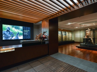 The Crow Collection of Asian Art