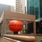 Wells Fargo Plaza_basketball_NBA All-Star Game