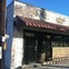 Blacksmith exterior
