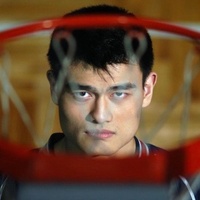 Courtside with Yao Ming: A Conversation