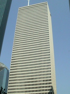 News_Ralph Bivins_011810_One Shell Plaza Building_exterior_day