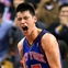 News_Jeremy Lin_basketball player_New York Knicks