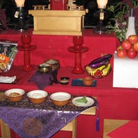 Austin Zen Center presents Seijiki Ceremony & Reception Fundraiser