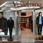Velleriano, The Galleria, November 2012