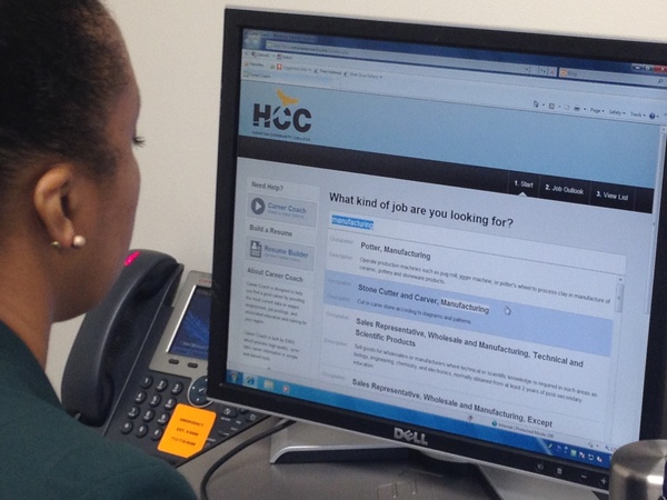HCC_Houston Community College_Career Coach