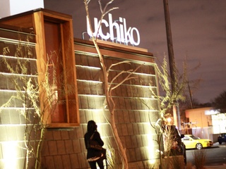 Austin Photo: Places_Food_uchiko_exterior