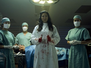 Scene from Do No Harm
