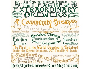 Race to the Finish! Epic Beer Share Kickstarter Grand Finale