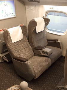News_bullet train_Shinkansen Series_first class