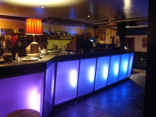 News_notsuoH_bar