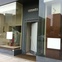 News_Hermes_repaired door_Dec 2011