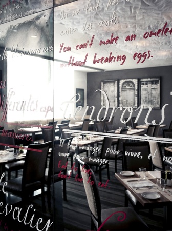 Philippe Restaurant + Lounge