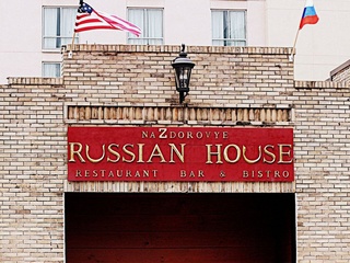 Austin Photo Set: News_Samantha_the russian house_dec 2012_11