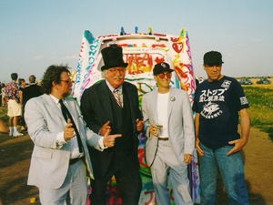 Stanley Marsh 3, Cadillac Ranch