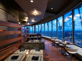 Five Sixty by Wolfgang Puck at Reunion Tower in Dallas
