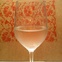 News_Uchi_sake_Kkanbara_Bride of the Fox_Junmai Ginjo