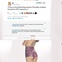 News_Sarah_stripper_tweet_Good Morning America