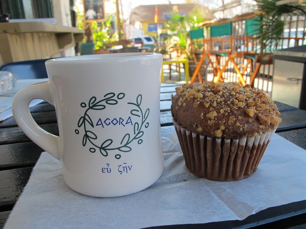 News_Ruthie_where to eat now_Agora