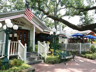 Places-Eat-Baba Yega Restaurant-exterior-1