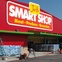News_Joe V's_Smart Shop