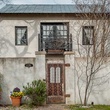 Austin Street Retreat