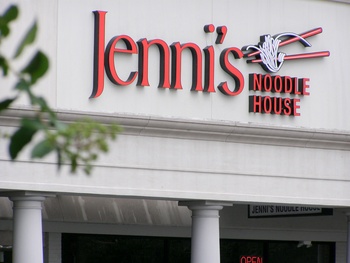 Places-Food-Jenni's Noodle House-Post Oak-exterior day