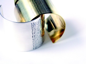 Janine Payer Cuffs