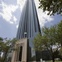 News_Ralph Bivins_120309_Williams Tower_exterior_day