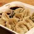 Doozo, dumplings