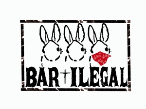 Austin Photo Set: News_jessica dupuy_bar illegal_September 2011_logo