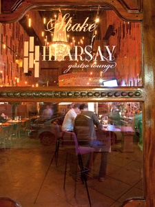 Places_Food_Hearsay_front entrance