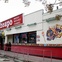 Austin Photo Set: News_cheapos closing_dec 2012_3