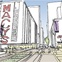 Shopping District Macys