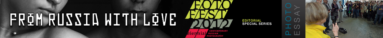 FotoFest 2012