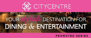 ATX City Centre 2013